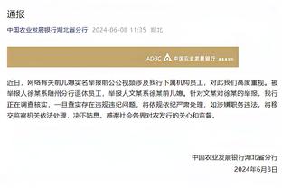 百度188金宝搏官网截图4